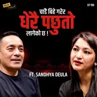 I regret getting married so early - Sandhya Deula's story - Harka Podcast