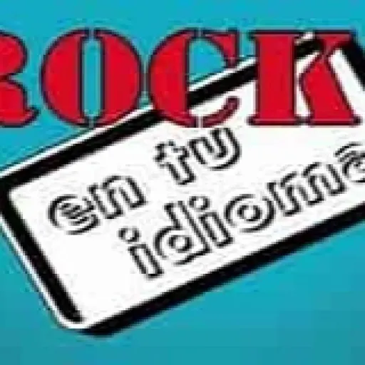ROCK EN ESPANOL RETRO 80s y 90s EP.2