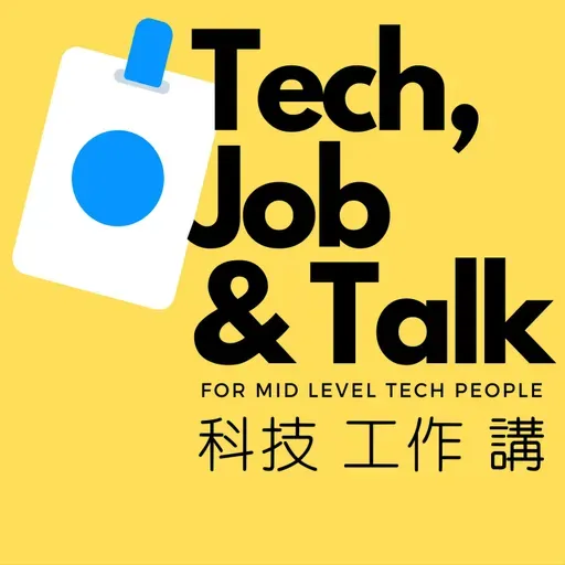 EP223 | 工程師在這個時代能輕鬆買房嗎？ Feat. 談判大叔陳侯勳