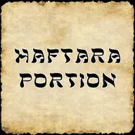 Haftarah Portion for 10/04/2025