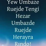 Komın Umbaz Rındo ?