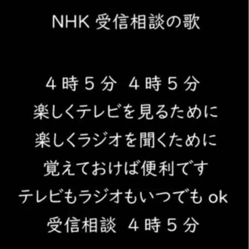 朝ラン16℃。10月1日から新アプリとなるNHKとサンクスGと外食チェーン売上ベストテン。#1636 from Radiotalk