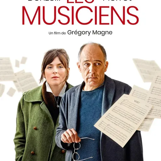 Cinéma Palace Lumière : Les Musiciens avec l'association Les Dauphins le 18 novembre