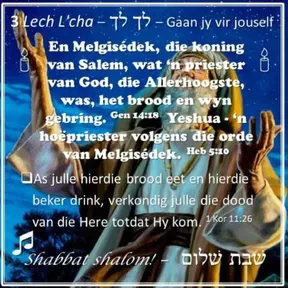 5783-Parashat Lech l'cha