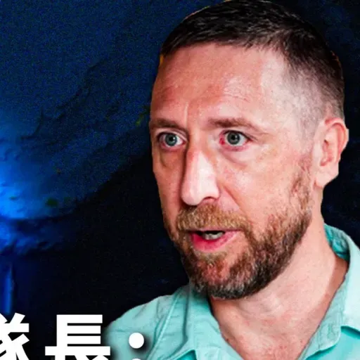 (全英聽)「中國無法入侵台灣」 美國軍隊隊長揭真相 + 新右派將掌控美國政治下個十年 ft. Uncle Topher