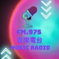 Pop’s-EP.49-975音樂推介前嘅歌曲大集燴！|Natori|imase|Rokudenashi