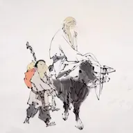 林语堂：老子的智慧