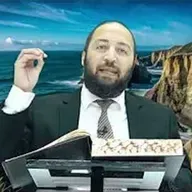 הדף היומי | מסכת זבחים דף כד (מחזור ב') | הרב פנחס יוסף אקרב