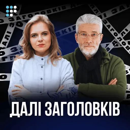 Путін боїться не народу, а заколоту еліт — Олег Саакян
