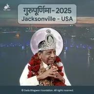 Prashnottari Satsang in Hindi-GP-2025