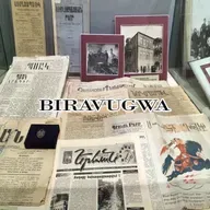 KC Radio Podcast/ episode 2025-12-04 12:00