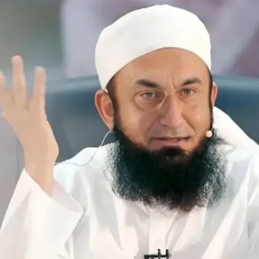 Kia Biwi Ka Darja Maa Se Ziada Hai? | Molana Tariq Jamil