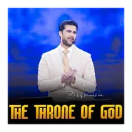 The Throne of God