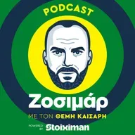 Ο Βαλβέρδε απέναντι στη νοσταλγία | Ζοσιμάρ #255