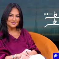 حين يسكن المرض في البيت د. تيريز وورد