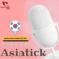 Mad Concrete Dreams 대한민국에서 건물주 되는 법