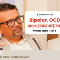 Understanding Mental Health Disorders Bipolar, Schizophrenia & OCD Explained by Psychiatrist