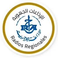 Radio Tebessa (تبسة) بث حي