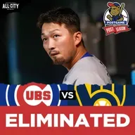 Chicago Cubs ELIMINATED by Milwaukee Brewers in NLDS Game 5 | CHGO Cubs POSTGAME Podcast