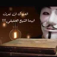 انها تاتي ليلا | الان نقتح الصندوق