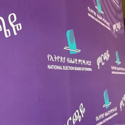 የዓርብ ሚያዝያ 30 ቀን፣ 2018 ዓ.ም ዜና መጽሔት