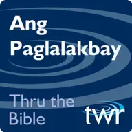 1 Samuel 18:1 ‑ 20:3