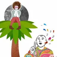 Jemanden auf die Palme bringen