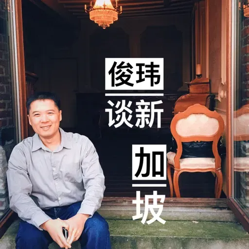 全程高能！我去看了邓紫棋2025 《I AM GLORIA》 新加坡演唱会