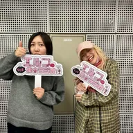 #75 彼氏おるからってそんな態度やめてください　【はじめました！！】