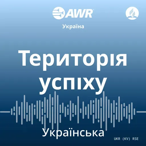 Як Іванко мопеда тестував
