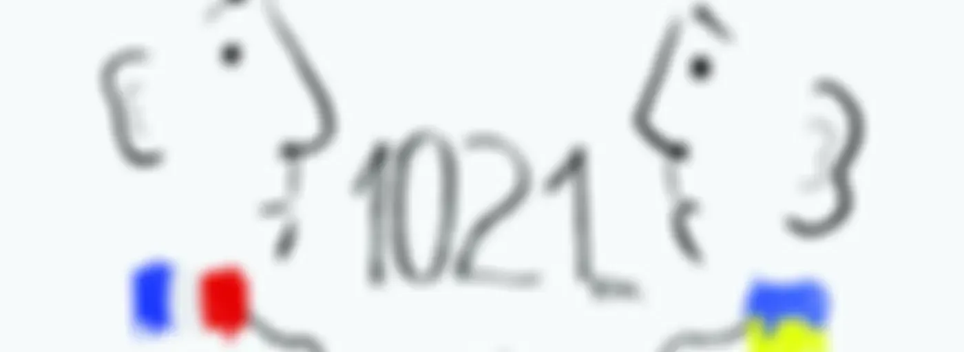 1021 Km