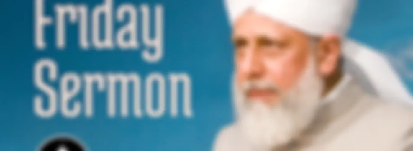 Sindhi Friday Sermon by Head of Ahmadiyya Muslim Community