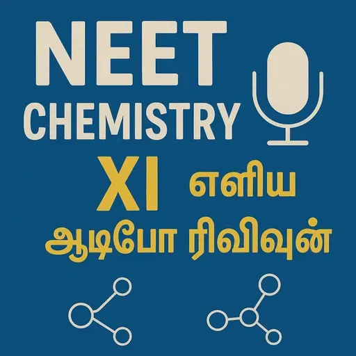TU6_NEET_வேதியியல்__சமநிலை_(Equilibrium)_-_ஒரு_விரிவான_மீள்பார்வை!