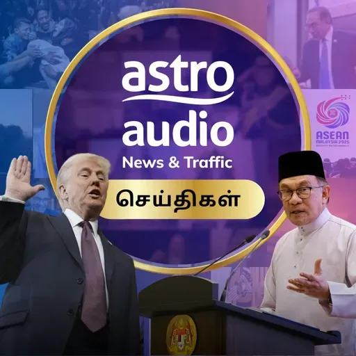 செய்தி | மலேசிய ஆர்வலர்களின் குடும்பத்தினருடன் அவசரக் கூட்டம் !