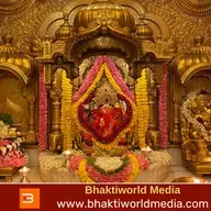 Shree Siddhivinayak Ganpati Temple - DHARMYATRA - Bhaktiworld Media Podcasts