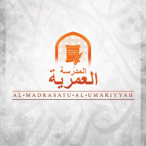 You Might Be Doing This Wrong! | Q&A With Ustadh Muhammad Tim Humble #AMAU