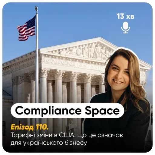 Compliance Space. Епізод 110