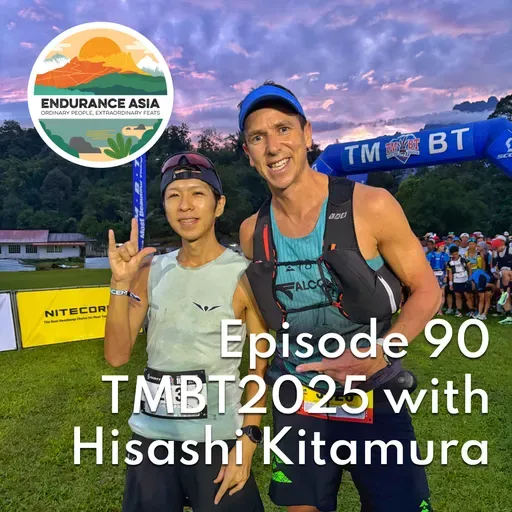 TMBT 2025 With Hisashi kitamura