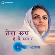 ???? ??? ?? ?? ?????  ::: May 2026