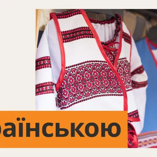 Бюлетень SBS новин - 21-11-2025