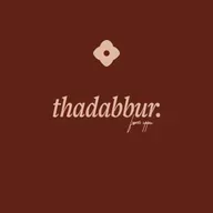 A Rank Meant for You I Thadabbur Series I Episode 2 I Surah Al A'raf : 175-176