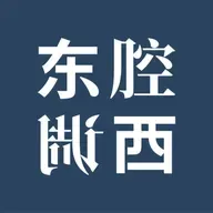Vol.265｜河西走廊：站在这里，理解更广阔的中国｜主播：施展