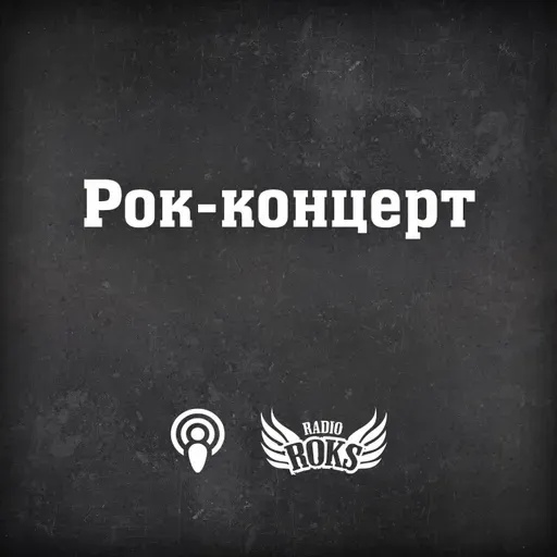 Billy Idol — Live at VH1 (2001) (02.05.2026)