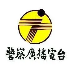 PBS - Kaohsiung Sub-Station直播