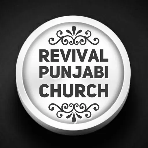 The Book of Proverbs Chapter 1