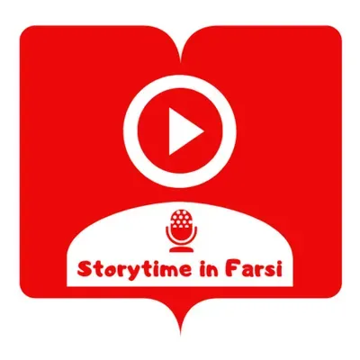 نامه ای به خدا