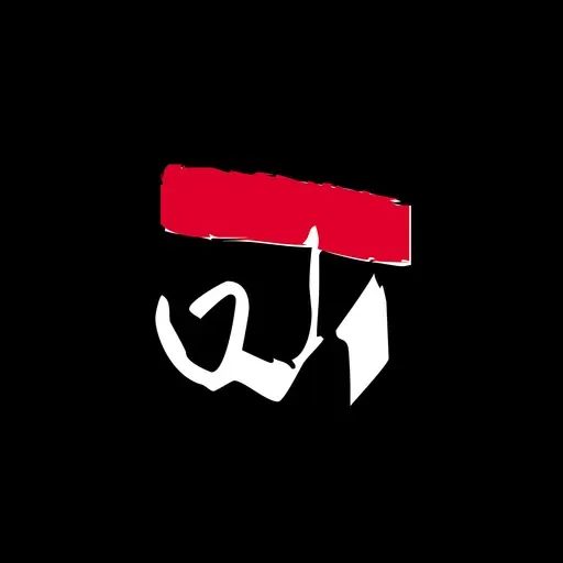 ANKORA RADIO 2026-03-23 12:15