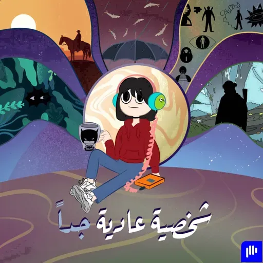 ريكاب رمضاني 2