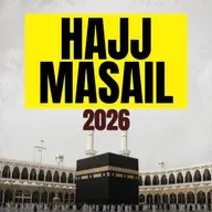 Hajj Masail - 2026 | Mufti Tariq Masood Speeches 🕋