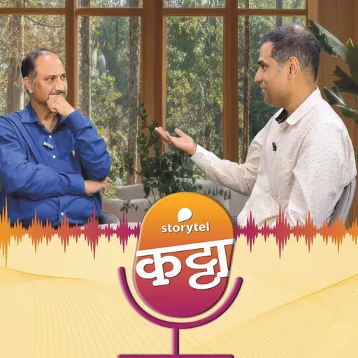 `लक्षात ठेवण्या`ची कला!